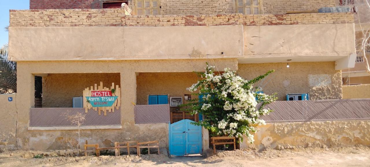 Hostel Agpen Teswa Siwa Oasis Exteriér fotografie