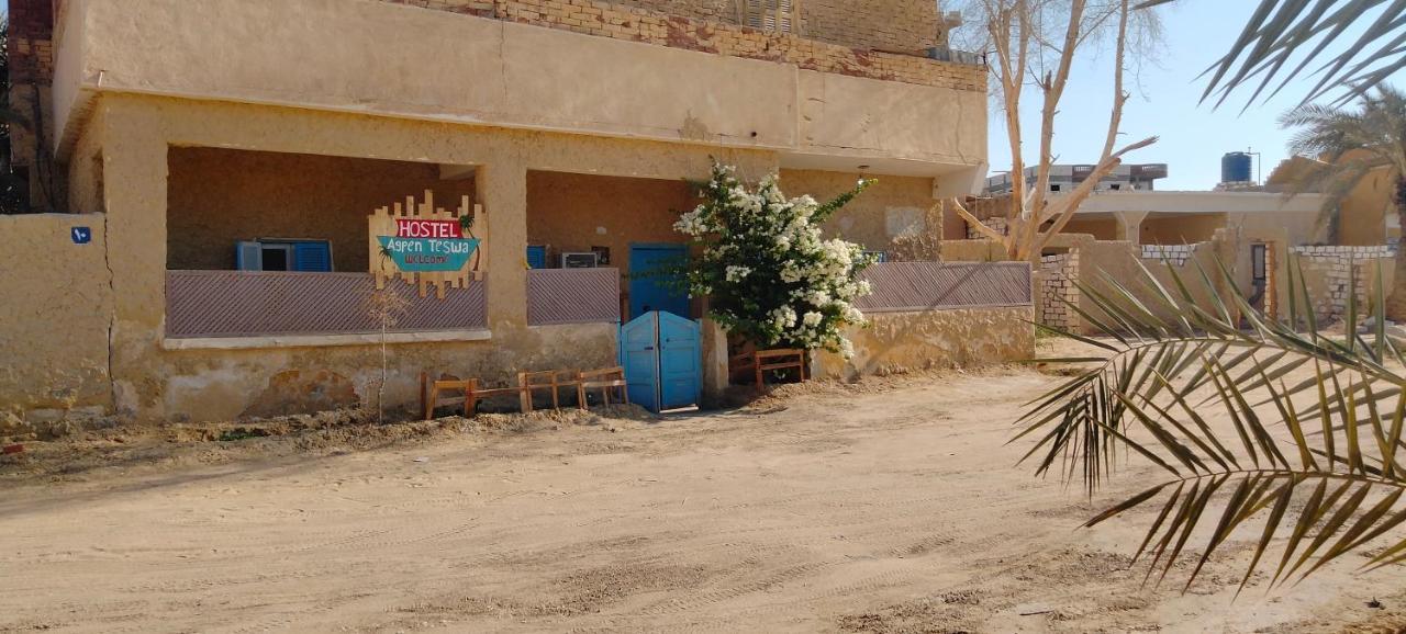 Hostel Agpen Teswa Siwa Oasis Exteriér fotografie
